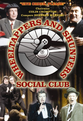 couverture film The Wheeltappers and Shunters Social Club