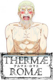 couverture film Thermae Romae