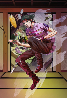 couverture film Thus Spoke Kishibe Rohan