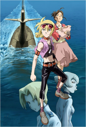 couverture film Tide-Line Blue