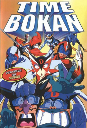 couverture film Time Bokan
