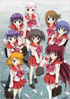 couverture film To Heart2