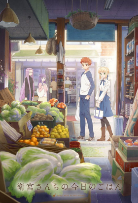 couverture film Today's Menu for the Emiya Family