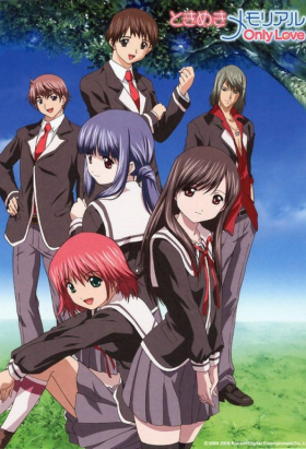 couverture film Tokimeki Memorial - Only Love