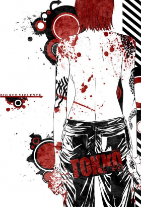 couverture film Tokkou