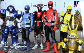 couverture film Tokumei Sentai Go-Busters