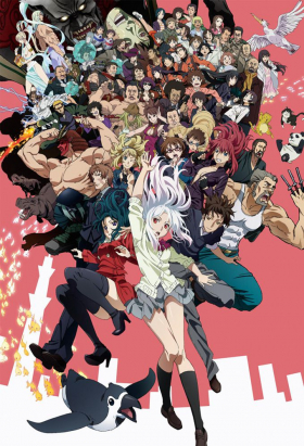 couverture film Tokyo ESP