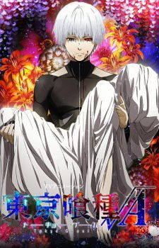 couverture film Tokyo Ghoul √A