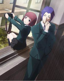 couverture film Tōkyō Ghoul [PINTO]