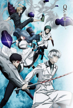 couverture film Tokyo Ghoul: re