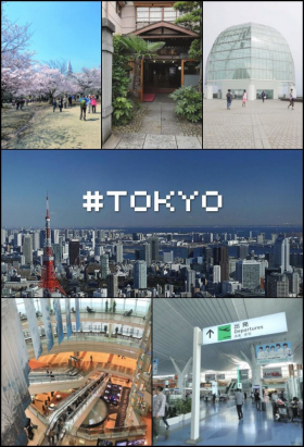 couverture film #TOKYO