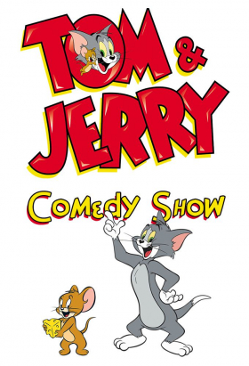 couverture film Tom et Jerry Comédie Show