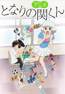 couverture film Tonari no Seki-kun