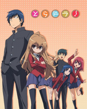 couverture film Toradora!