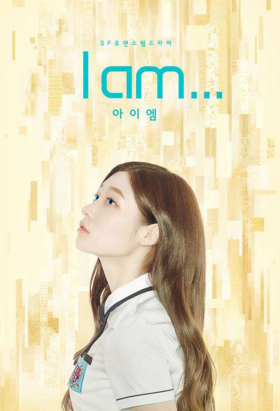 couverture film Touching You