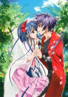 couverture film Touka Gettan