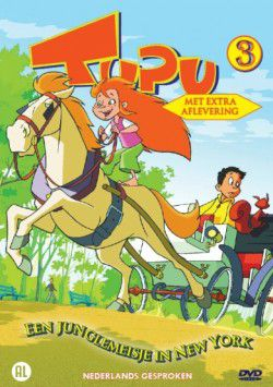 couverture film Toupou