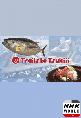 couverture film Trails to Tsukiji