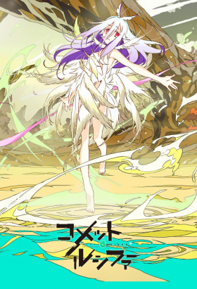 couverture film Transformers : Rescue Bots