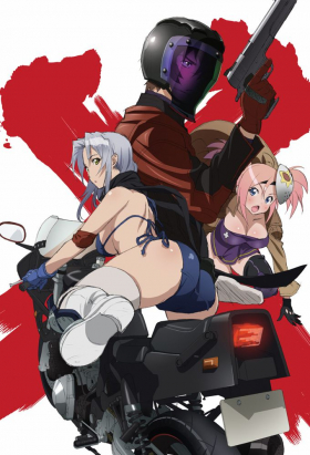 couverture film Triage X