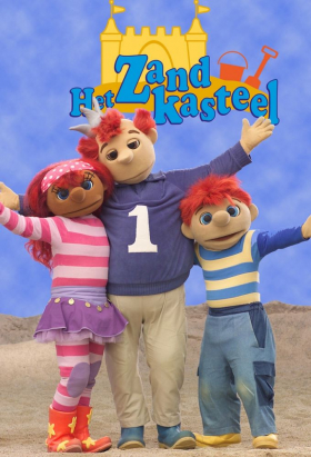 couverture film True Jackson, VP