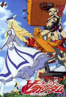 couverture film Turn A Gundam