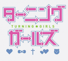 couverture film Turning Girls