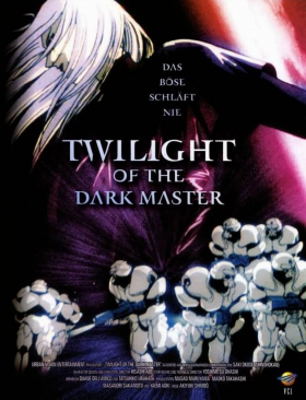 couverture film Twilight Of The Dark Master