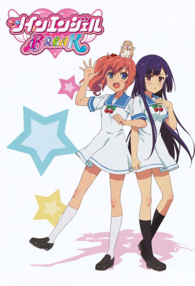 couverture film Twin Angel Break
