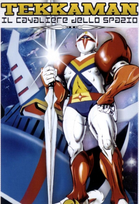 couverture film Uchuu no Kishi Tekkaman