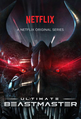 couverture film Ultimate Beastmaster