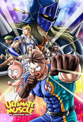 couverture film Ultimate Muscle: The Kinnikuman Legacy