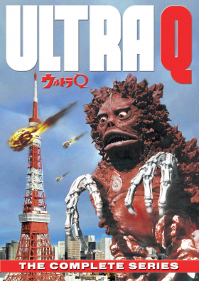 couverture film Ultra Q