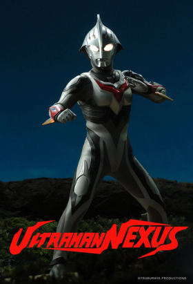 couverture film Ultraman Nexus