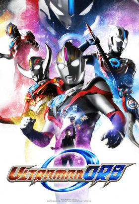 couverture film Ultraman Orb
