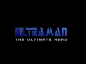 couverture film Ultraman: The Ultimate Hero
