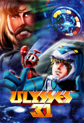 couverture film Ulysse 31