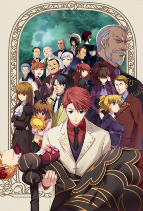 couverture film Umineko no Naku Koro ni