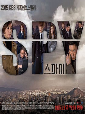 couverture film Unknown Movies