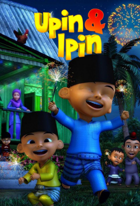 couverture film Upin &amp; Ipin