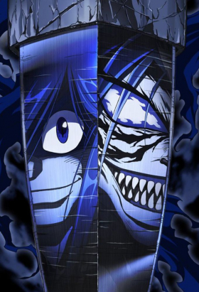 couverture film Ushio &amp; Tora