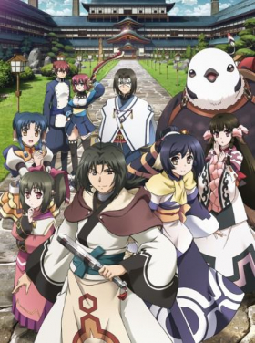 couverture film Utawarerumono: Itsuwari no Kamen