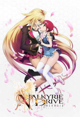 couverture film Valkyrie Drive -Mermaid-