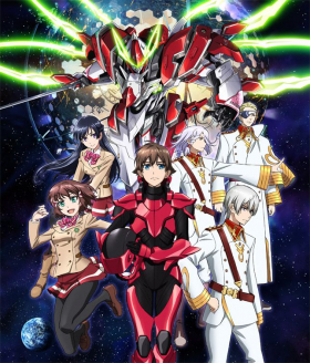 couverture film Valvrave the Liberator