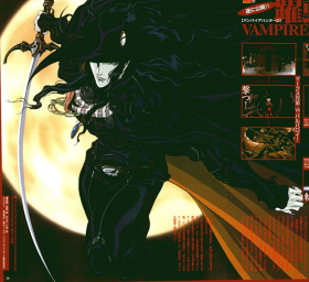 couverture film Vampire Hunter D