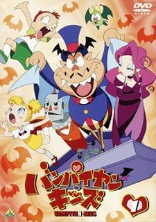 couverture film Vampire Kids