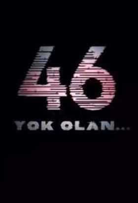 couverture film Vanished 46