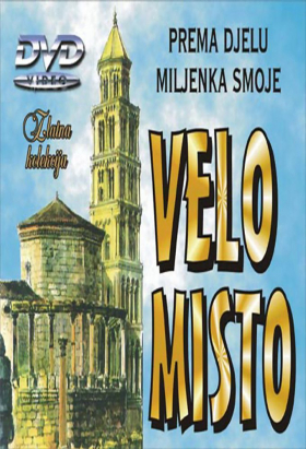 couverture film Velo Misto