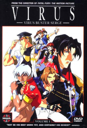 couverture film Virus Buster Serge
