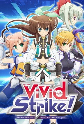 couverture film ViVid Strike!